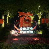 Explore newly area in Chengdu 