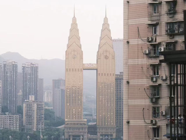 Chongqing: The Mountain City of China