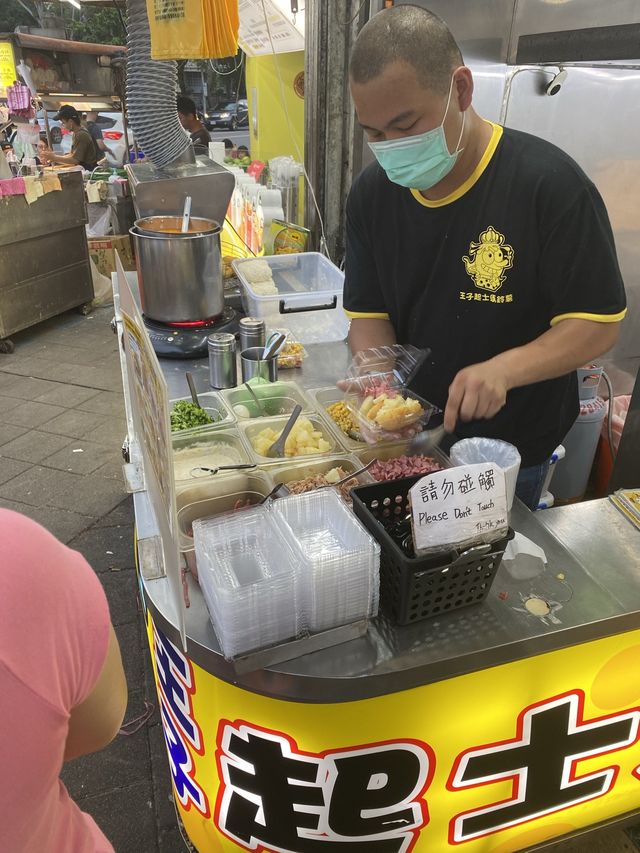 Shilin night market