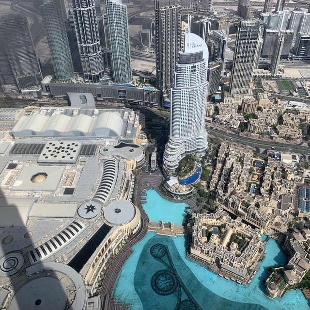 Burj Khalifa: A View Above All