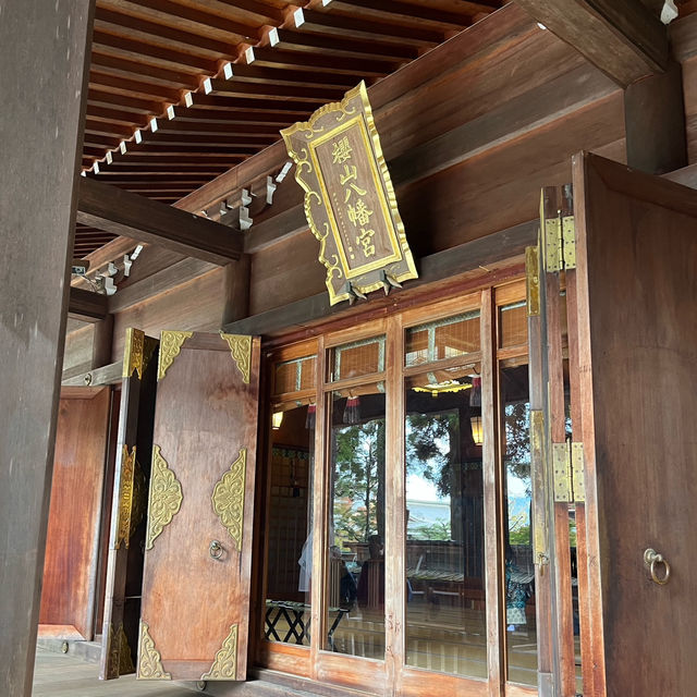 大鳥居が大迫力な櫻山八幡宮