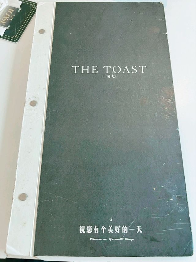 Breakfast place at The Toast Johor Bahru