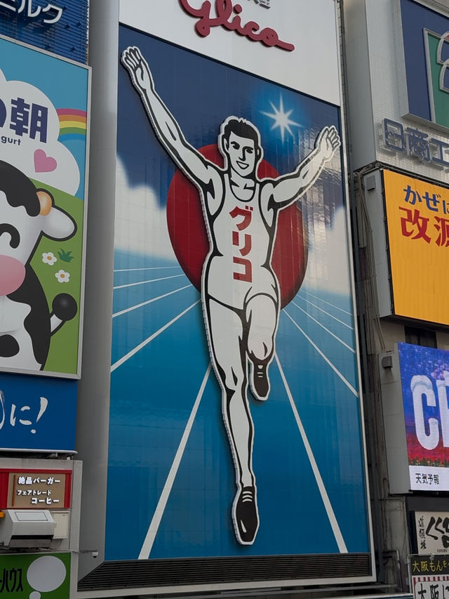 Exploring Dotonbori: A Food Lover's Paradise and Osaka Wonder Cruise Adventure