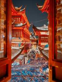 Yu Garden is brilliantly illuminated.