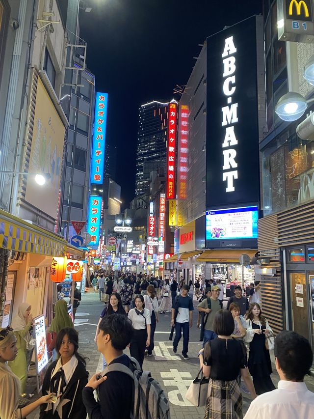 Japan Travels: The Heart of Shibuya City