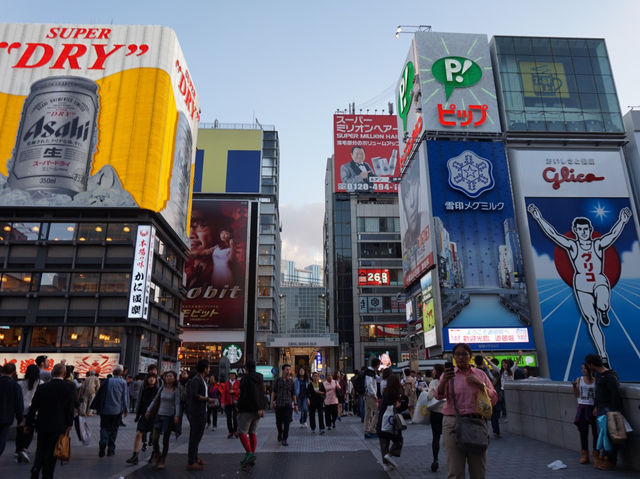 Lovely and iconic district in Osaka