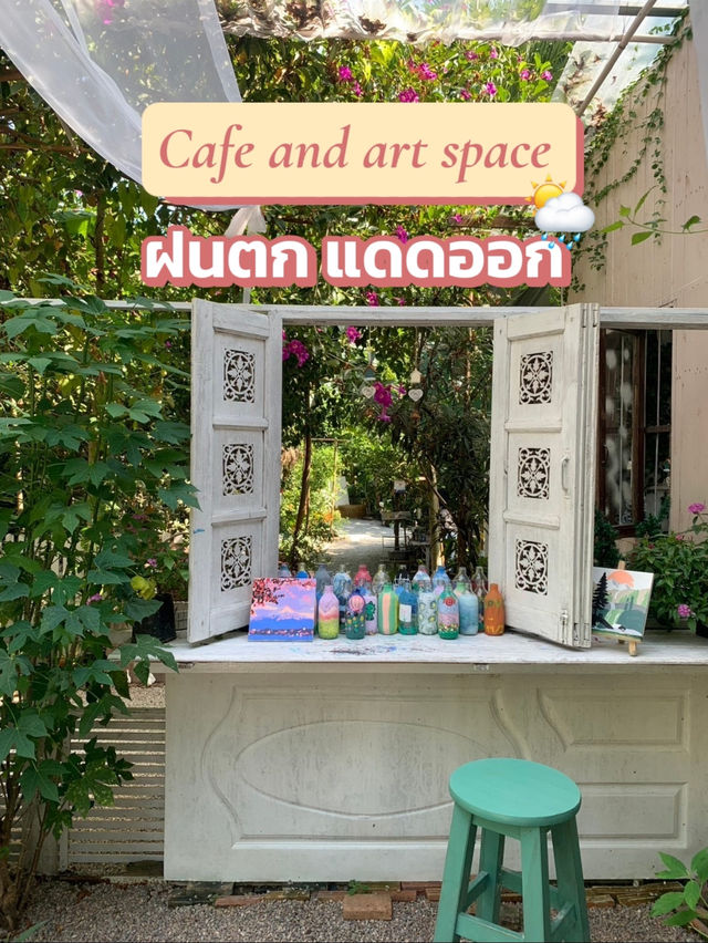 ใครกำลังหาร้านกาแฟดีๆ กิจกรรมสายอาร์ตแน่นๆ