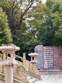 Zhaojun Village (昭君村): A Glimpse into History and Culture