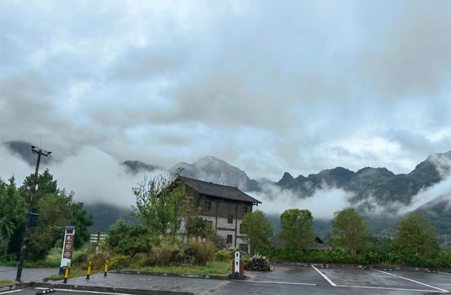 雲舍村