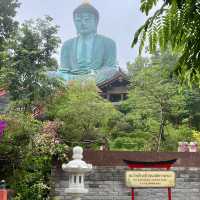 วัดพระธาตุดอยพระฌาน