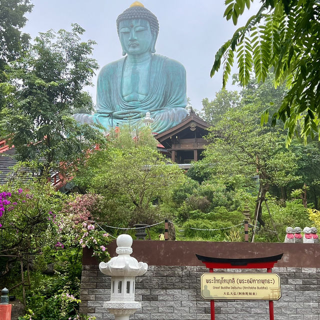 วัดพระธาตุดอยพระฌาน