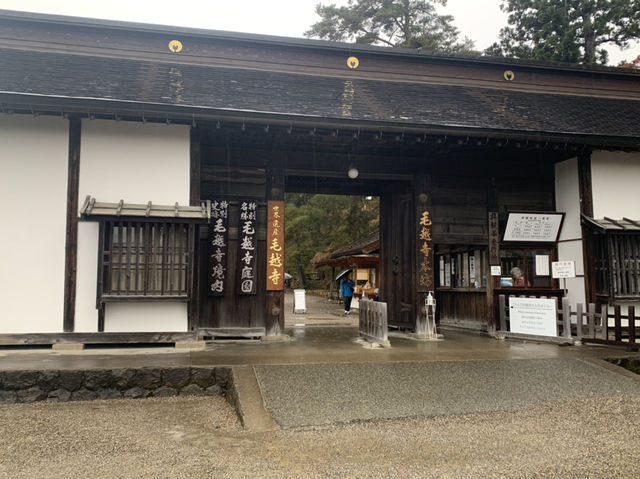 世界遺産巡り　毛越寺