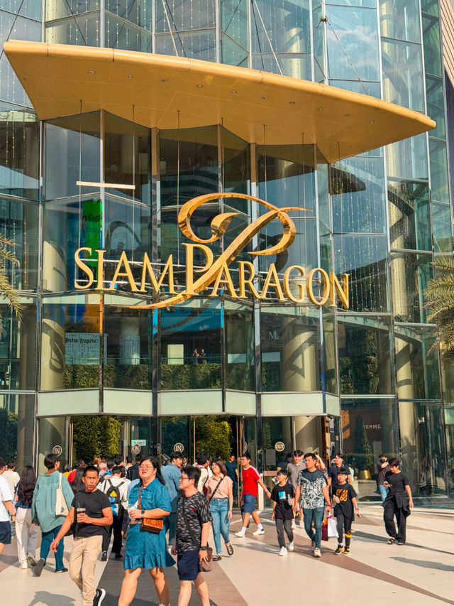 Siam Paragon Mall