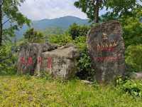 吉娜羌寨（北川）