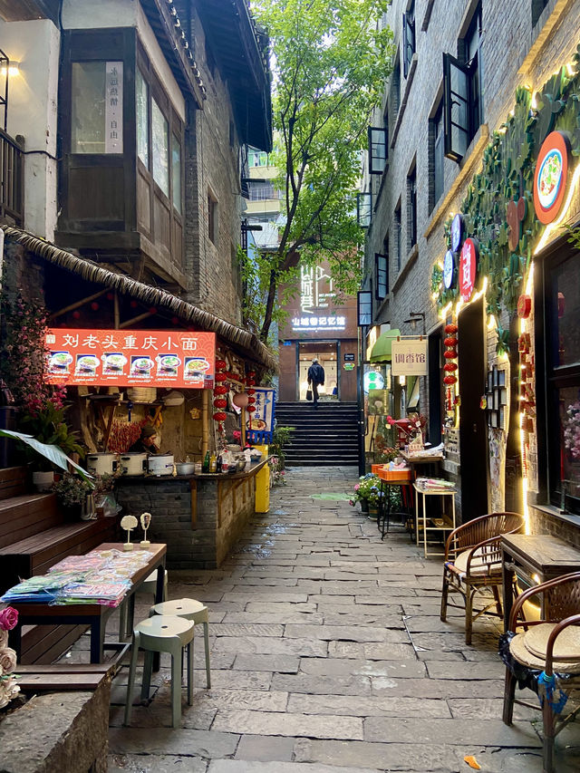 🌄重慶山城步道 | 必體驗的山城文化之旅🚶🥾