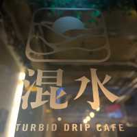 台中無菜單Cafe✨混水咖啡館 Turbid Drip Cafe ☕️