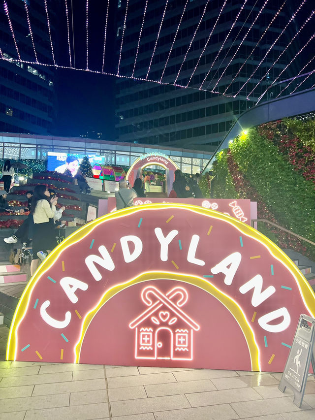 糖果夢樂園 Winter Candyland @新都會廣場