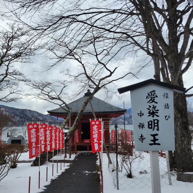 Experience the Spiritual Serenity of Chuzenji Temple