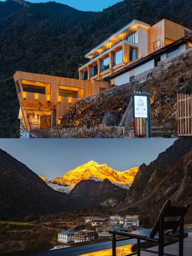 在雲南梅里住觀景酒店，躺平看日照金山