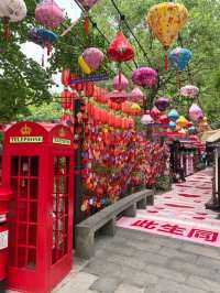 Beautiful Ancient Street in Chengdu 