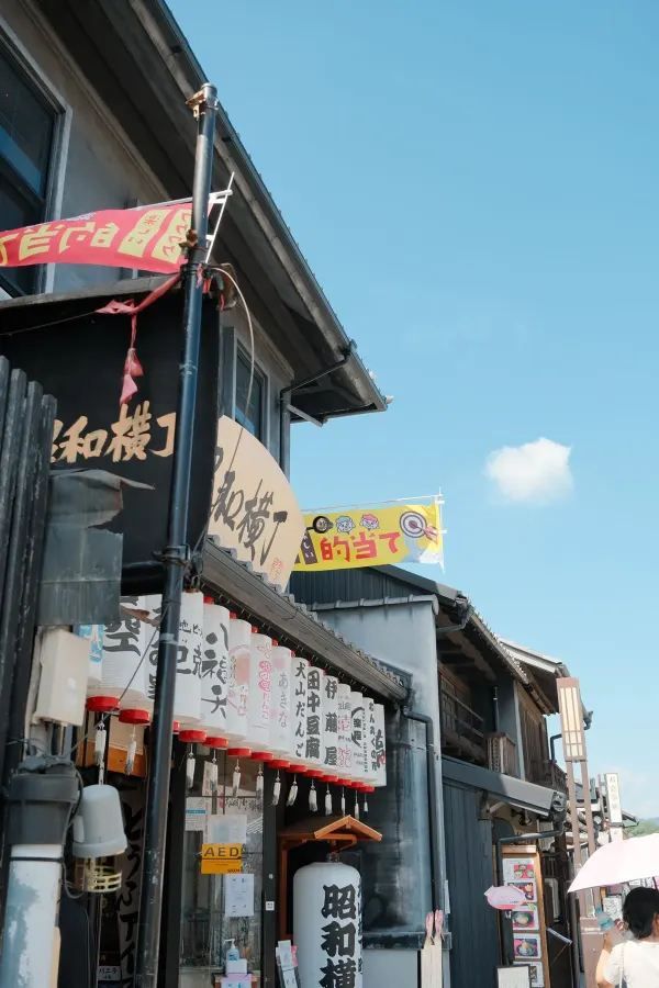 Discover the Timeless Beauty of Inuyama Castle