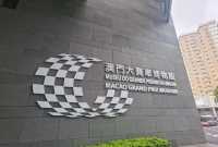 Experience the Thrill at the Macau Grand Prix Museum