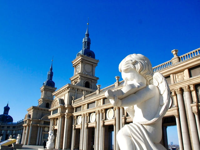 Harbin Music Park