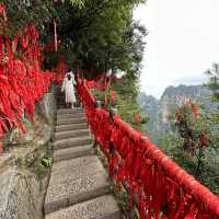 amazing zhangjiajie 