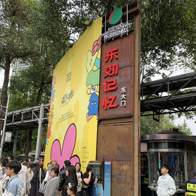 Explore newly area in Chengdu 