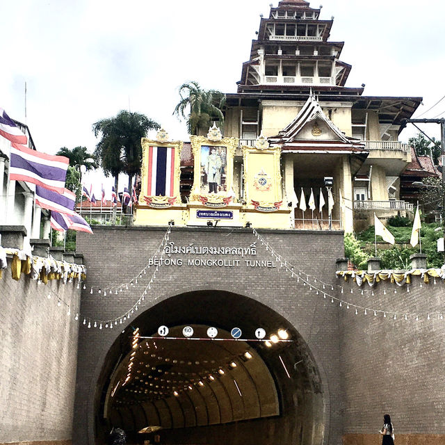 Betong Mongkollit Tunnel