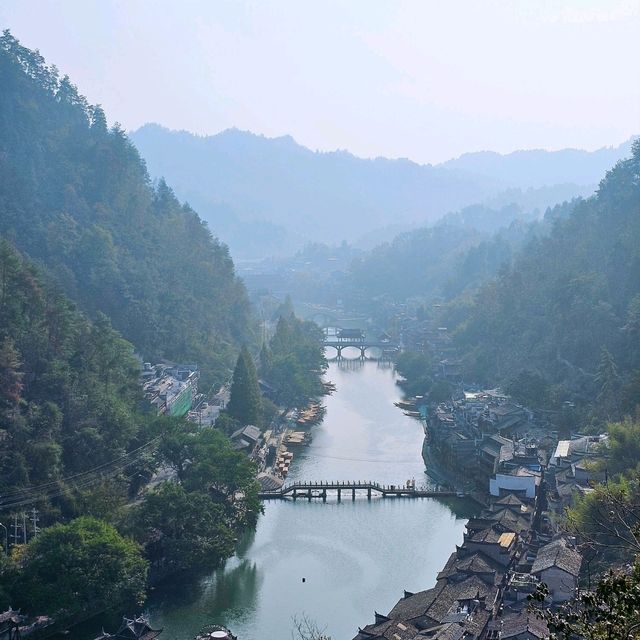 Discover Nanhua Mountain (南华山): Fenghuang's Secret for Stunning Views