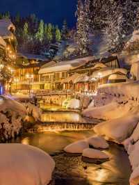 Ginzan Onsen: A Timeless Hot Spring Getaway