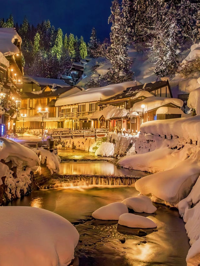 Ginzan Onsen: A Timeless Hot Spring Getaway