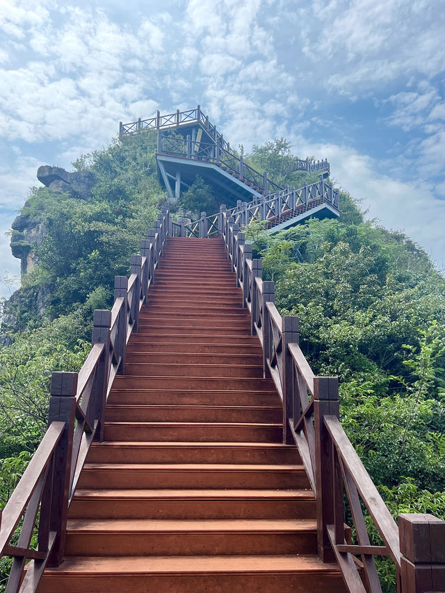 羅平金雞峰叢