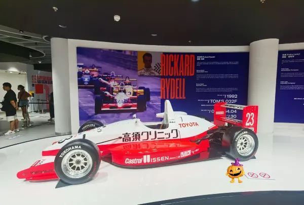 Experience the Thrill at the Macau Grand Prix Museum