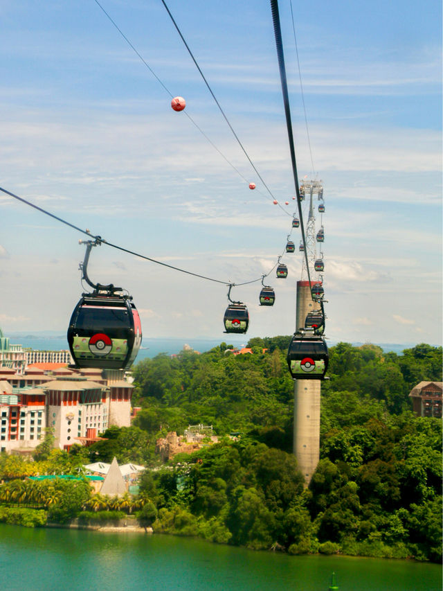 Singapore Cable Car