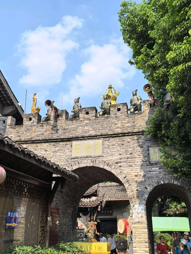 Huilong Ancienttown is the Most authentic oldtown in Chengdu