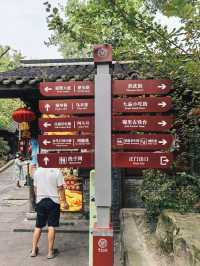 Beautiful Ancient Street in Chengdu 