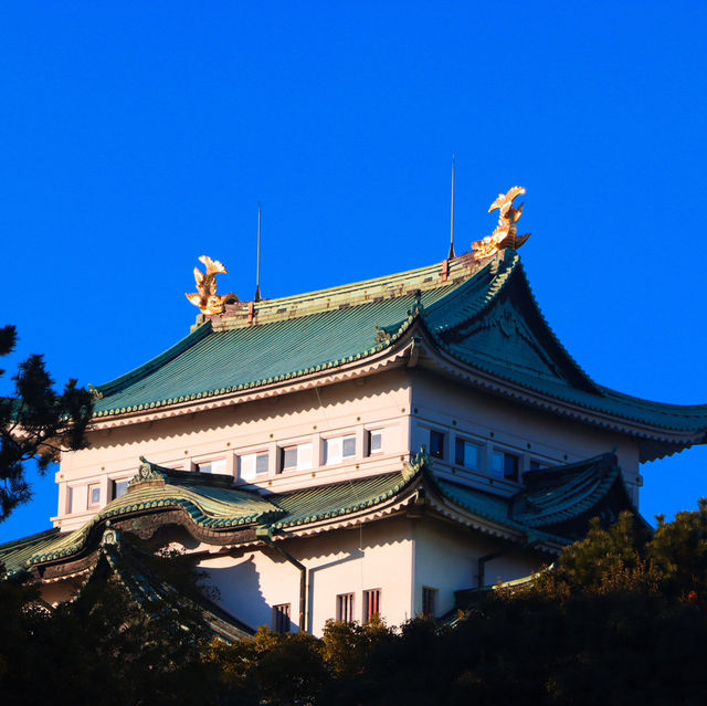 Nagoya Castle