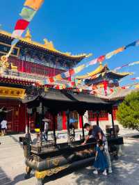 Guangren Temple (广仁寺): A Hidden Tibetan Gem in Xi’an