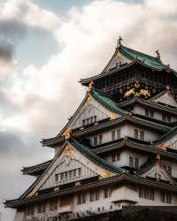 former grounds of Nagoya castles