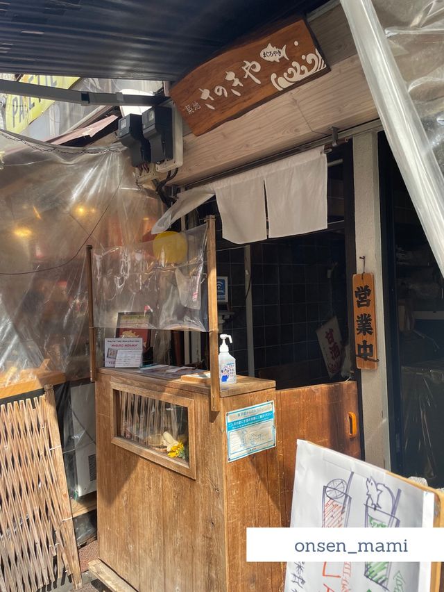 【東京 築地】マグロの形をした、たい焼き「まぐろやき」が美味しい🐟