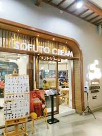 Sofuto Cream