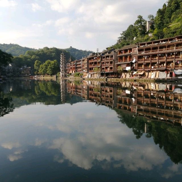 Fenghuang - Phoenix Townin Hunan Province 