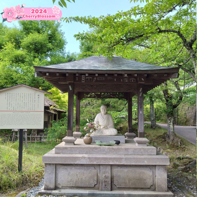 Aizu Bukeyashiki, Aizu-Wakamatsu 🇯🇵