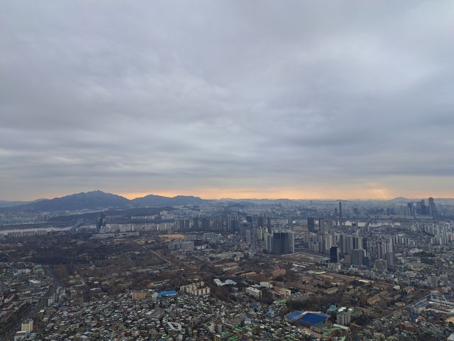 Seoul My Soul