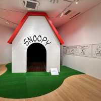 Snoopy museum