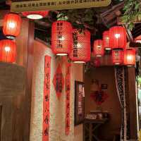 Authentic Hunan Flavors at Nong Geng Ji in Shenzhen