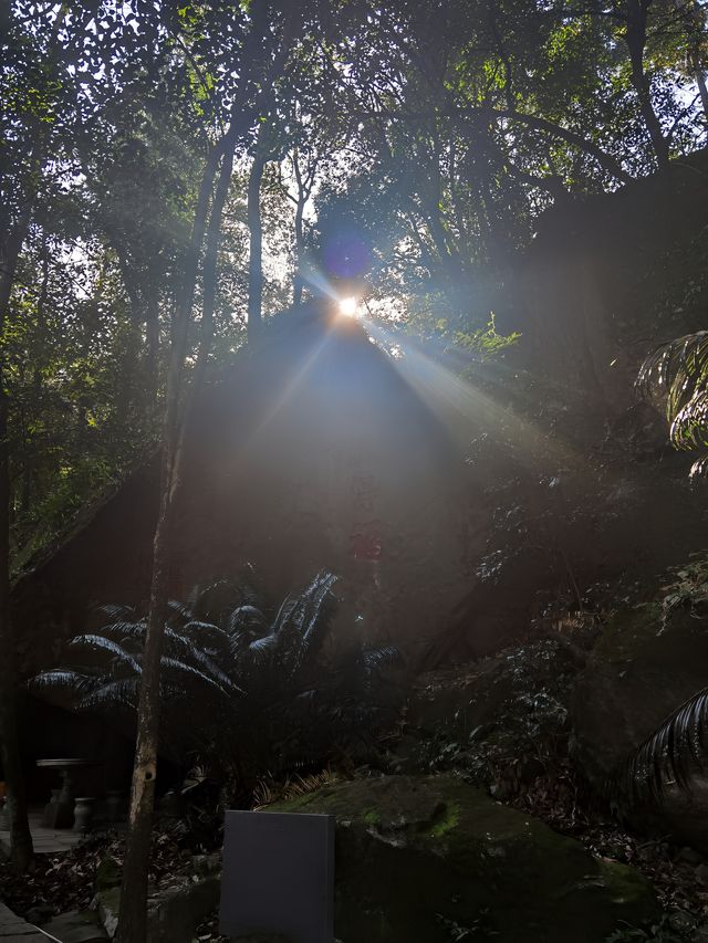 沙縣之旅！淘金山