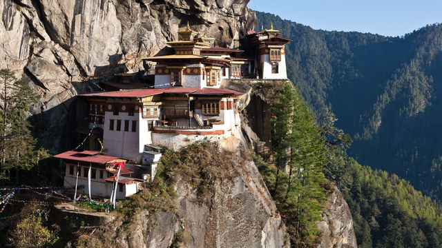  Bhutan - The worlds’ happiest country